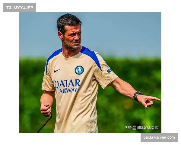 国米助理教练齐沃强调联赛冠军尚未到手 仍需保持专注平等对待每场比赛