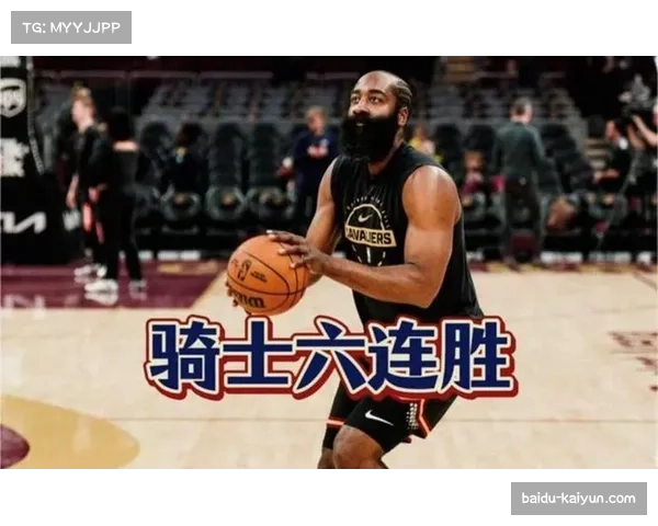 骑士稳居东部第四但防守效率仅第12 季后赛高强度对抗面临考验